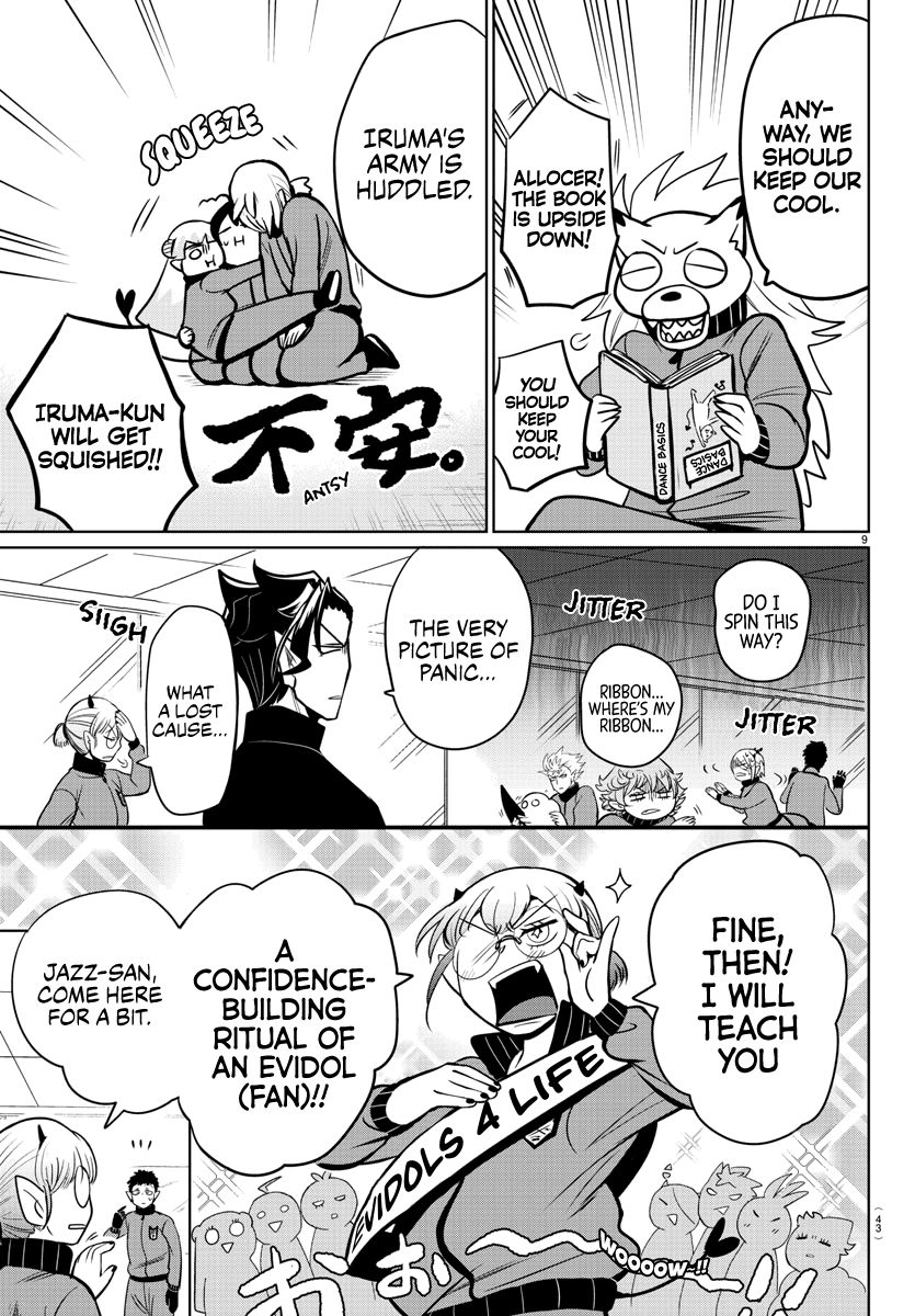 Welcome to Demon School! Iruma-kun, Chapter 161 image 09